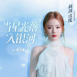 中国大陆普通话操逼视频看看呗!
