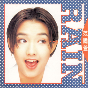 中国大陆普通话操逼视频看看呗!
