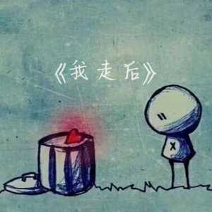 中国大陆普通话操逼视频看看呗!
