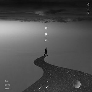 中国大陆普通话操逼视频看看呗!
