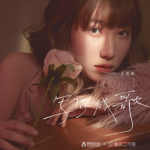 中国大陆普通话操逼视频看看呗!
