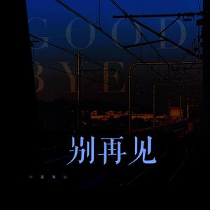 中国大陆普通话操逼视频看看呗!
