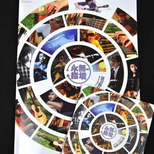 中国大陆普通话操逼视频看看呗!
