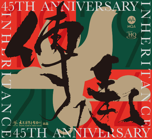 中国大陆普通话操逼视频看看呗!
