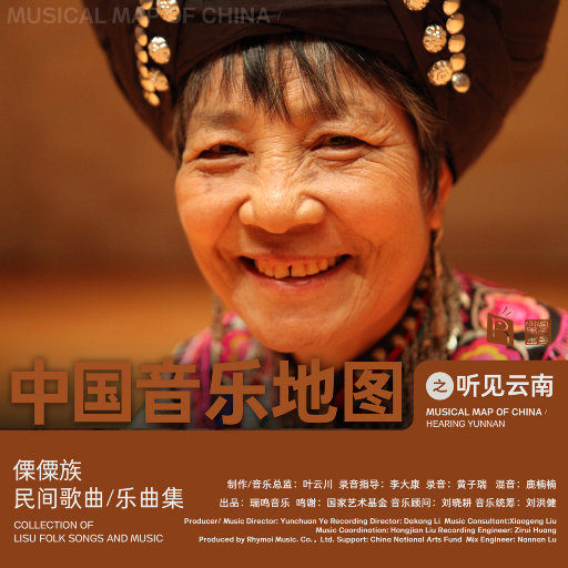 中国大陆普通话操逼视频看看呗!
