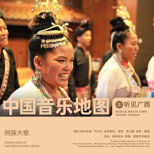 中国大陆普通话操逼视频看看呗!
